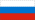 The Russian national flag